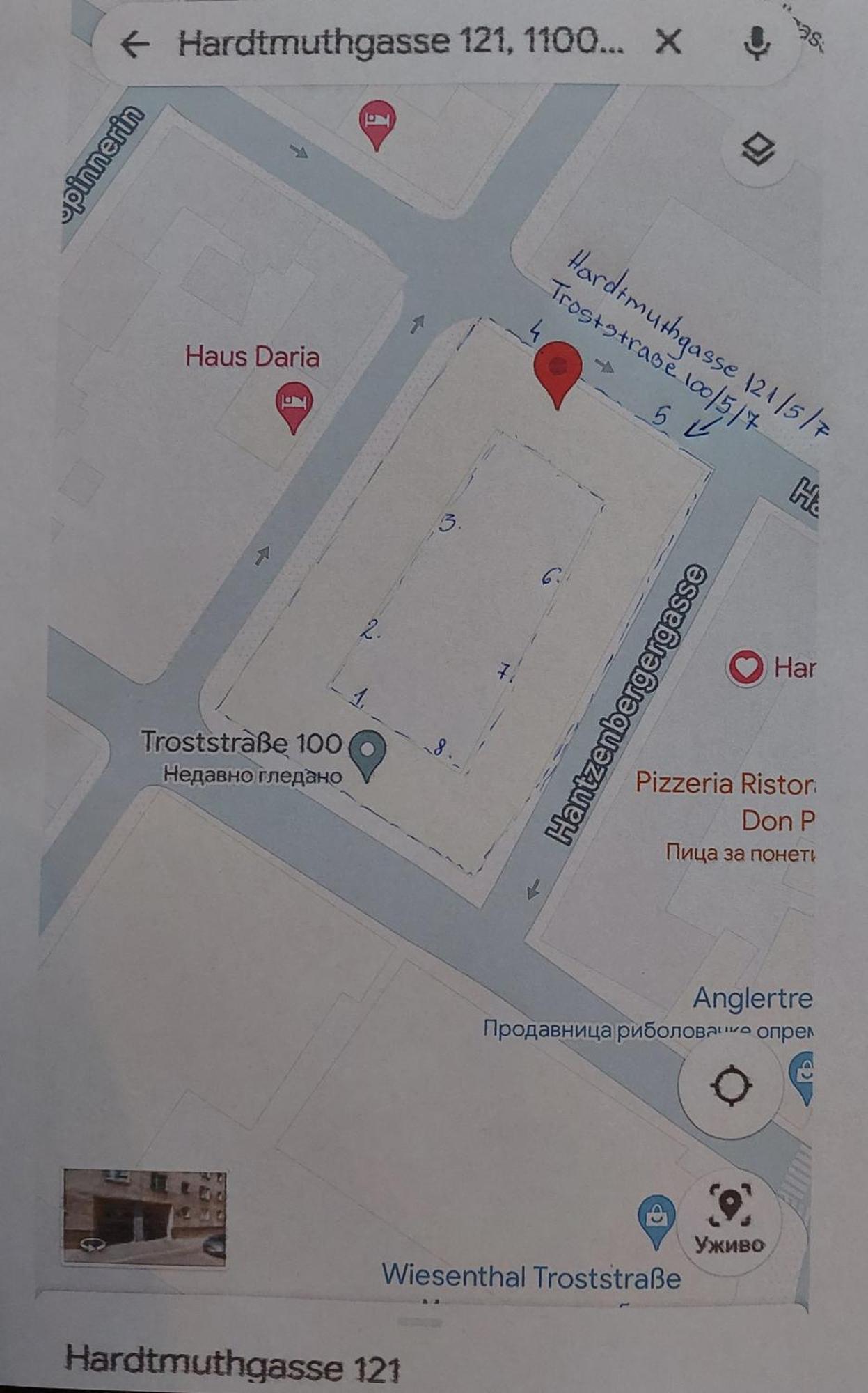 Nb Royal Apartment Wien Ngoại thất bức ảnh